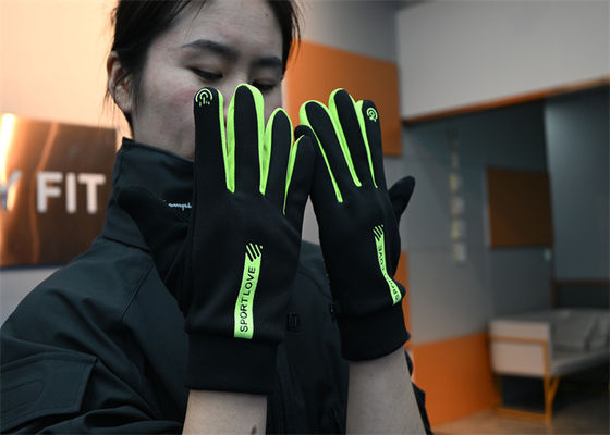 Winter Workout Gloves: Windproof & Touchscreen Compatible